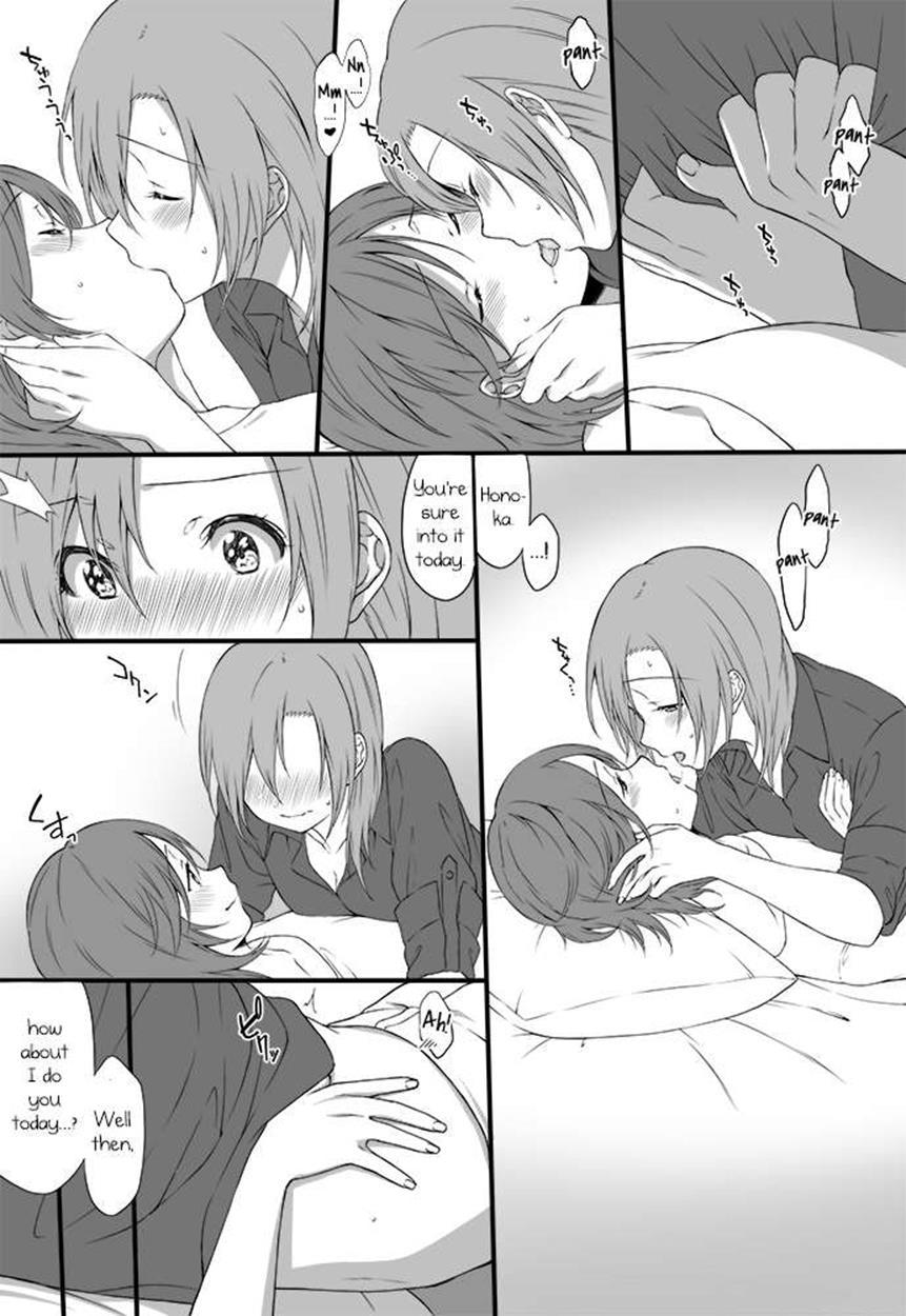 Yoru No Shakaijin Hono Maki Zume 1
