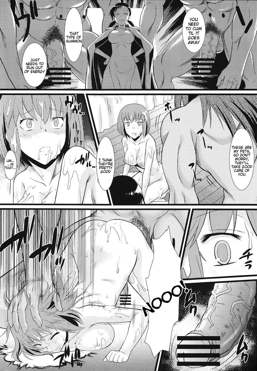 Yoru No Tenshi ~penis Wo Ijiri Jii He To Kuruu Nanokakan~ 1