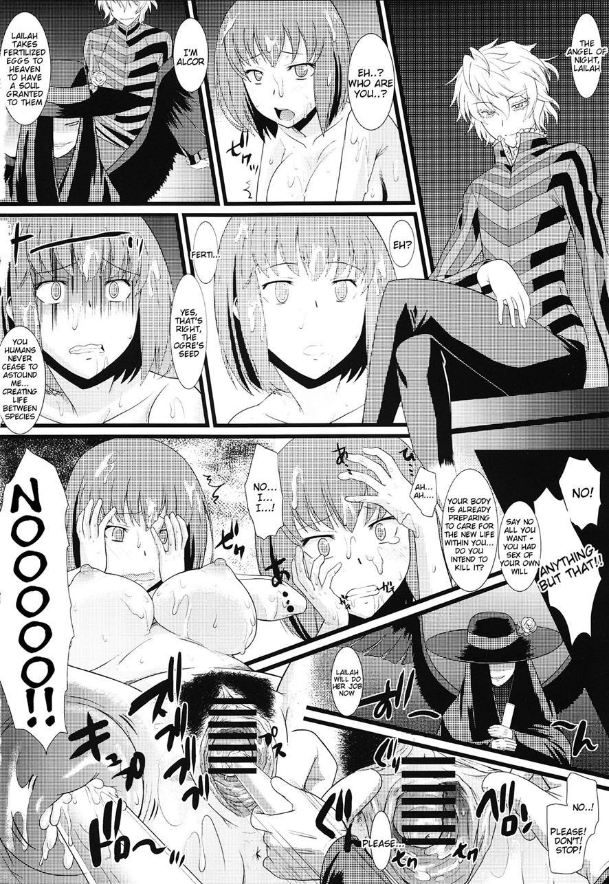 Yoru No Tenshi ~penis Wo Ijiri Jii He To Kuruu Nanokakan~ 1