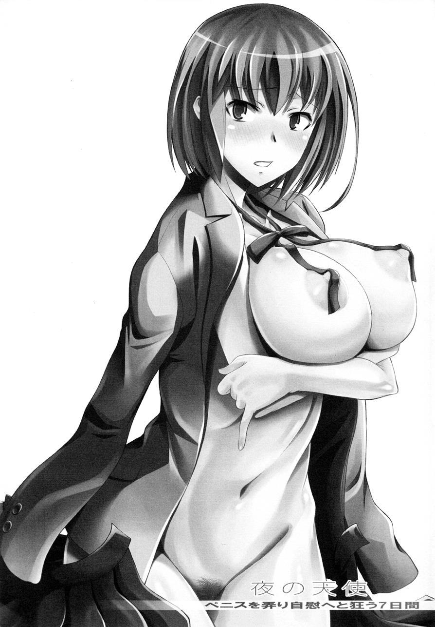 Yoru No Tenshi ~penis Wo Ijiri Jii He To Kuruu Nanokakan~ 1