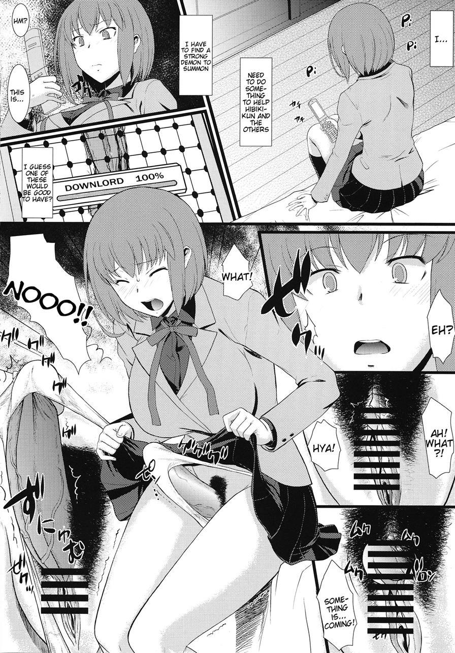 Yoru No Tenshi ~penis Wo Ijiri Jii He To Kuruu Nanokakan~ 1