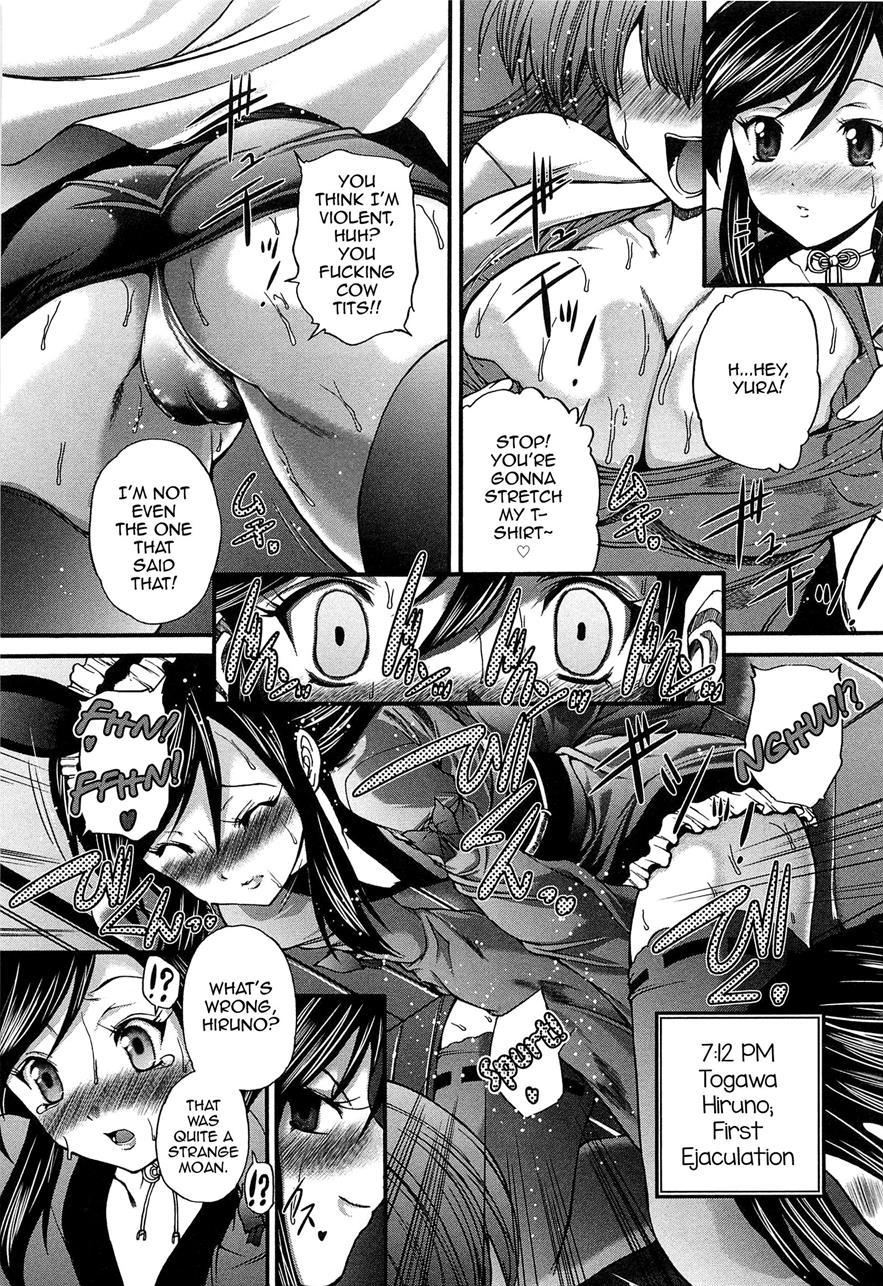 Yoru No Usagi To Amai Doku 1