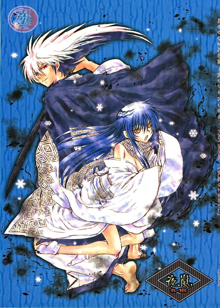Yoruarashi 1