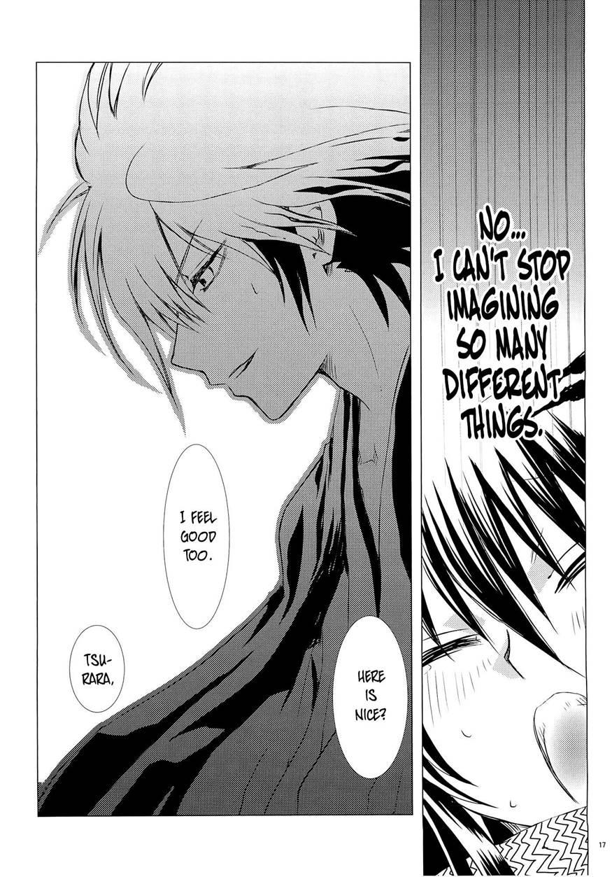 Yoruarashi 1