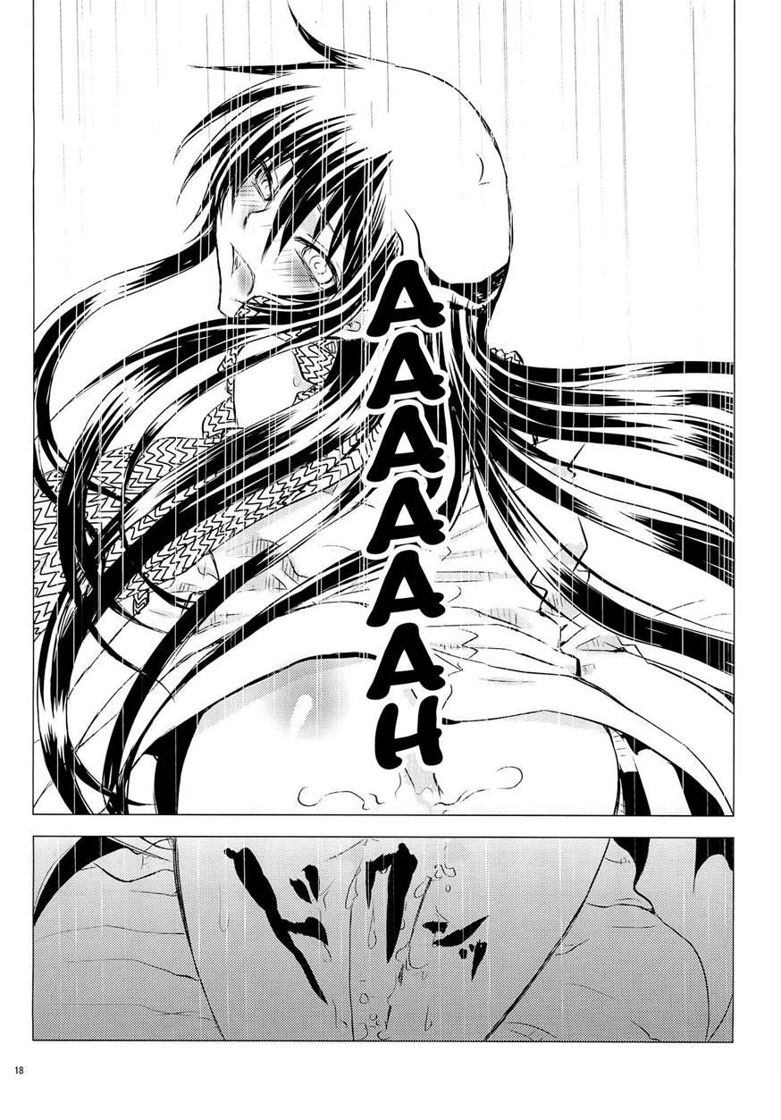 Yoruarashi 1