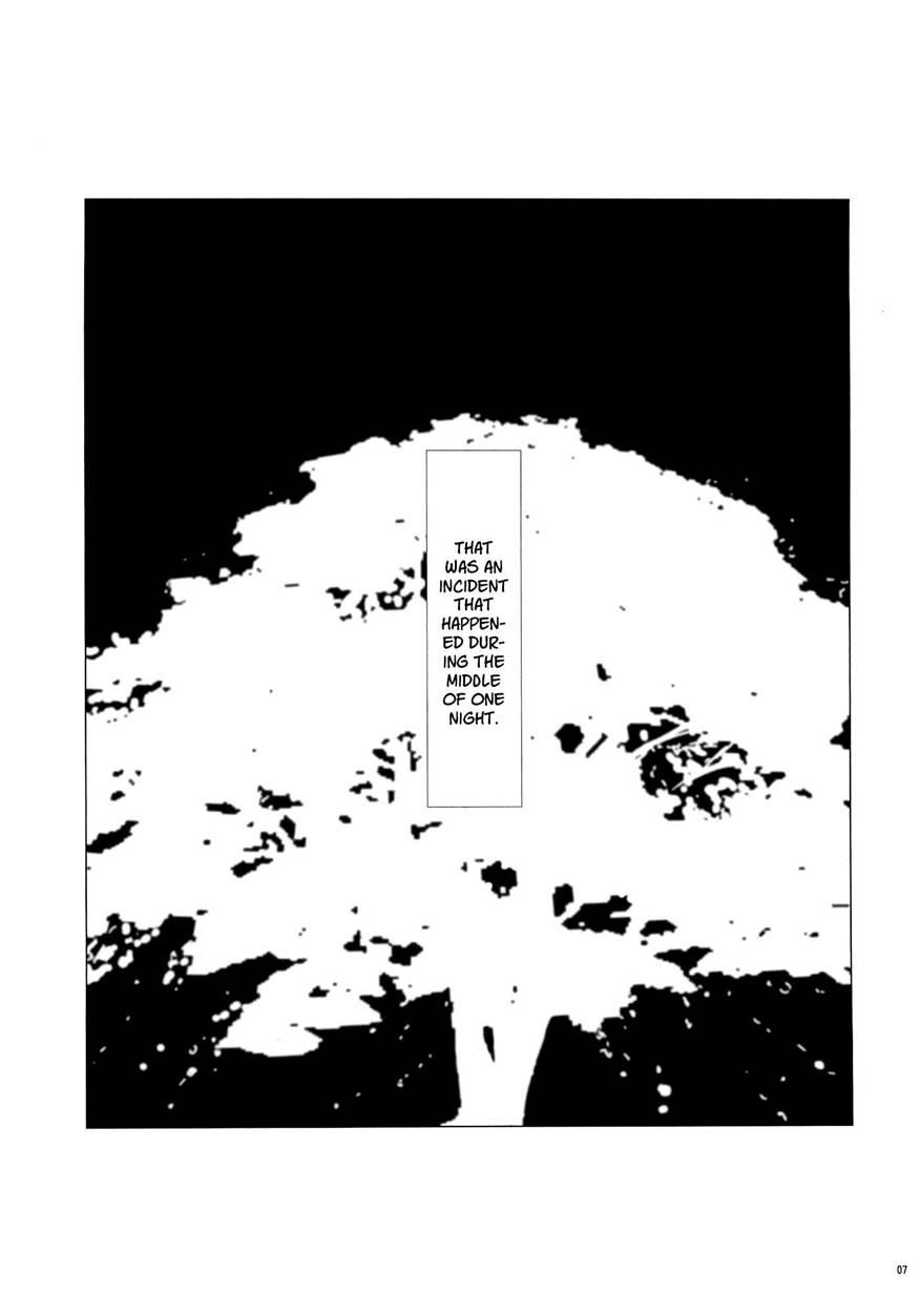 Yoruarashi 1