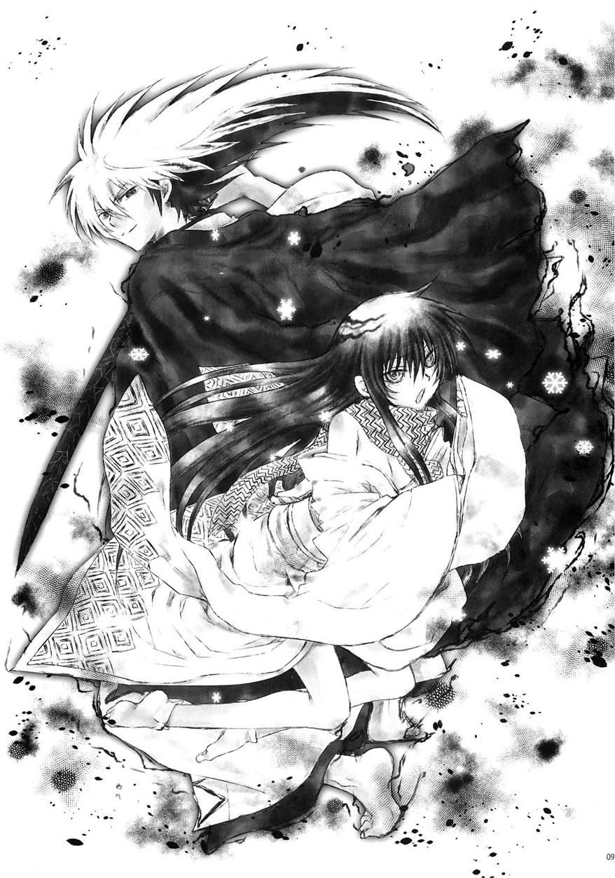 Yoruarashi 1