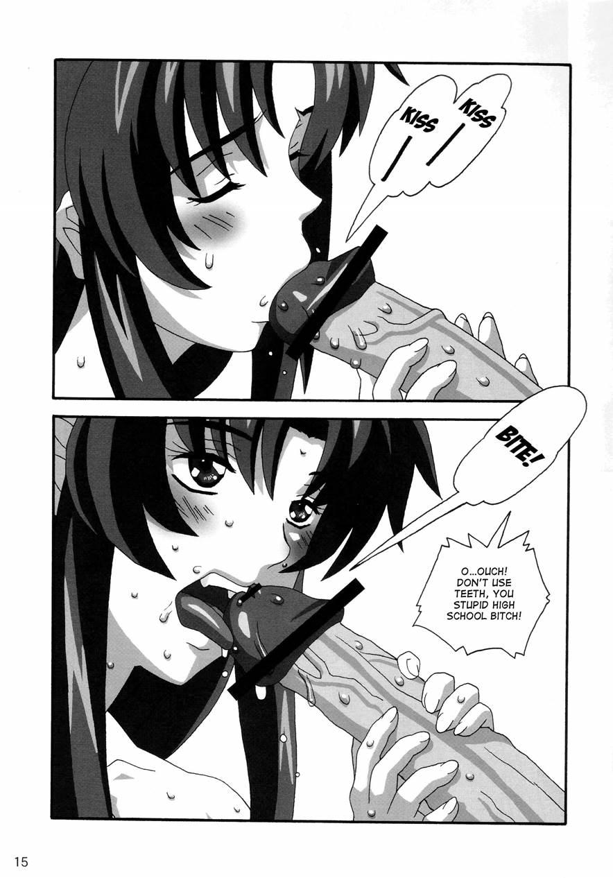 Yosaku 4