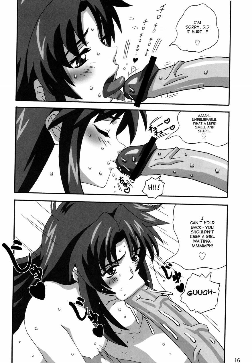 Yosaku 4