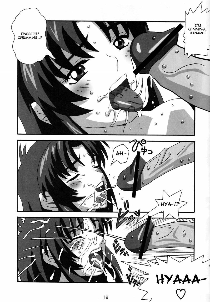 Yosaku 4
