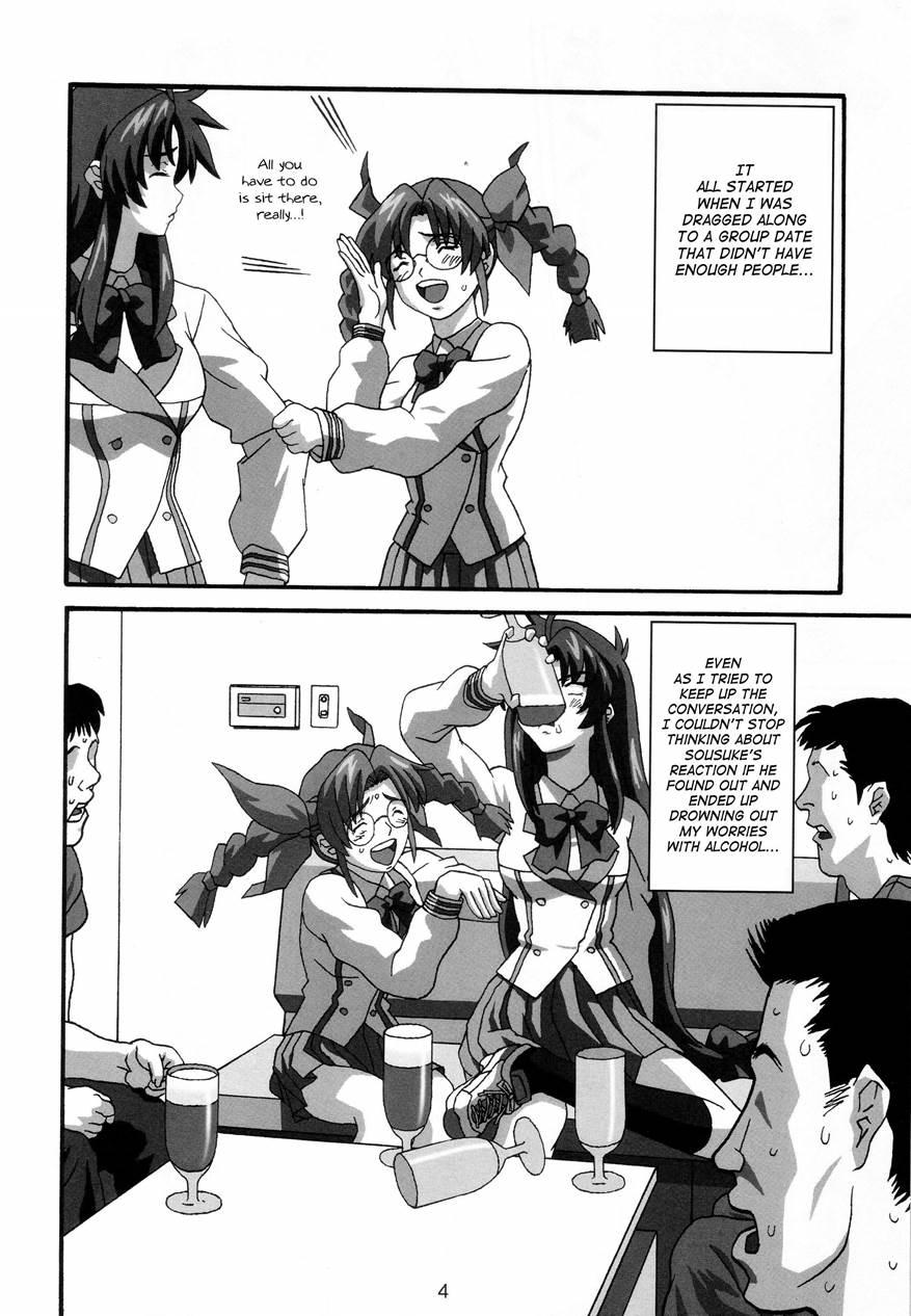Yosaku 4