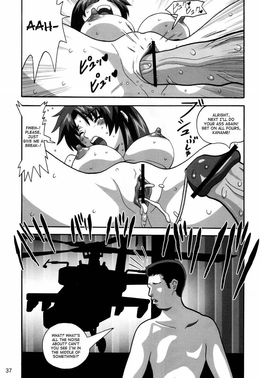 Yosaku 4