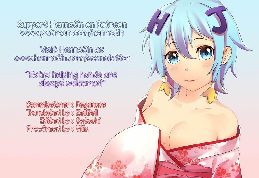 Yosaku 4