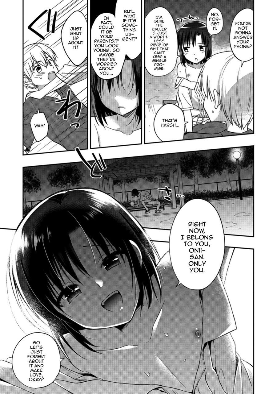 Yosame No Hi Ni [yaoi] 1