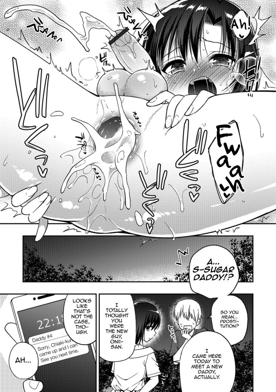 Yosame No Hi Ni [yaoi] 1