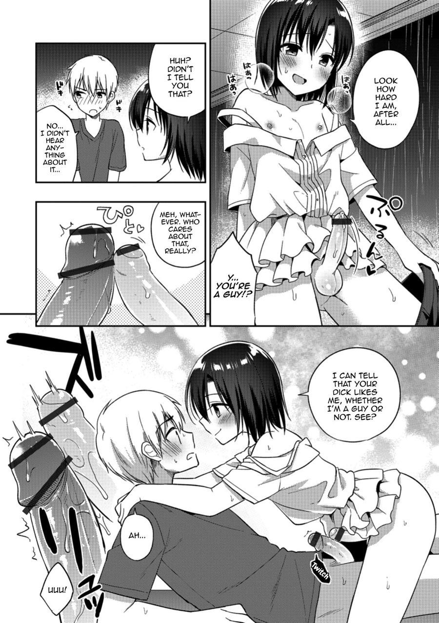 Yosame No Hi Ni [yaoi] 1
