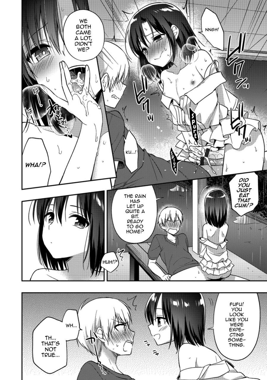 Yosame No Hi Ni [yaoi] 1