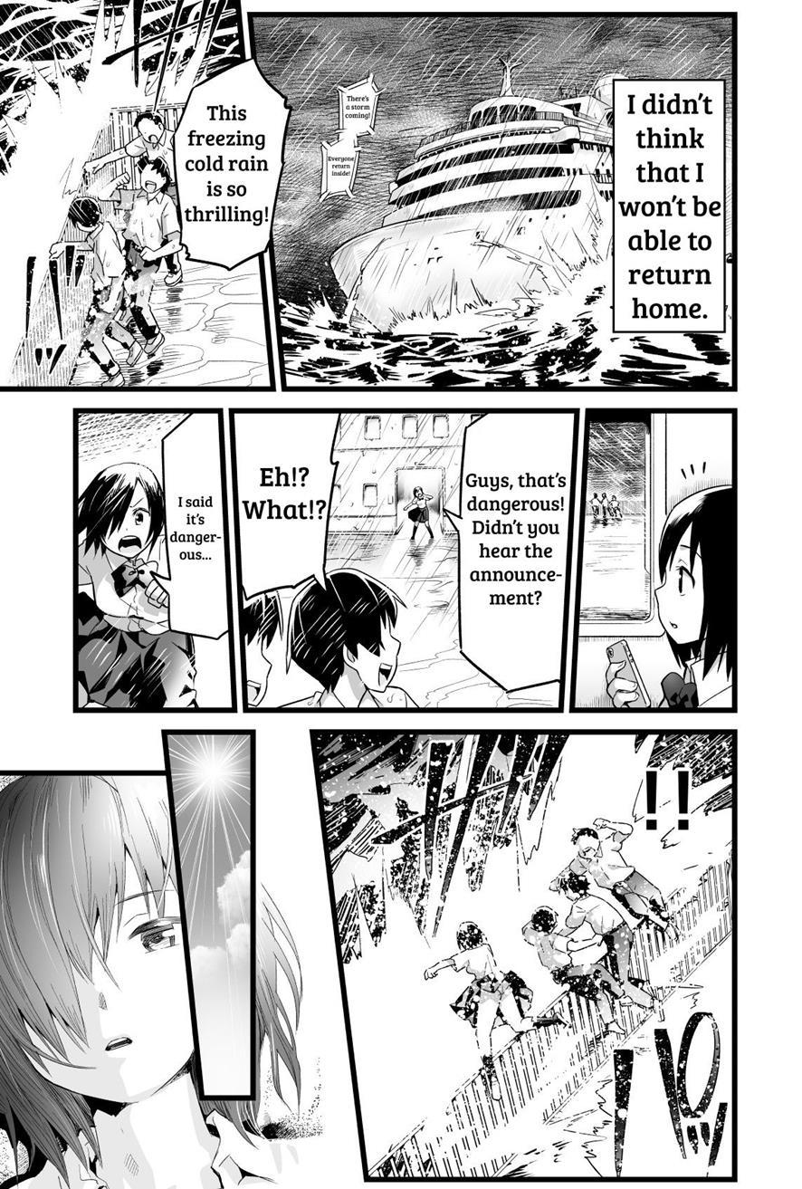Yoshimura-san 1