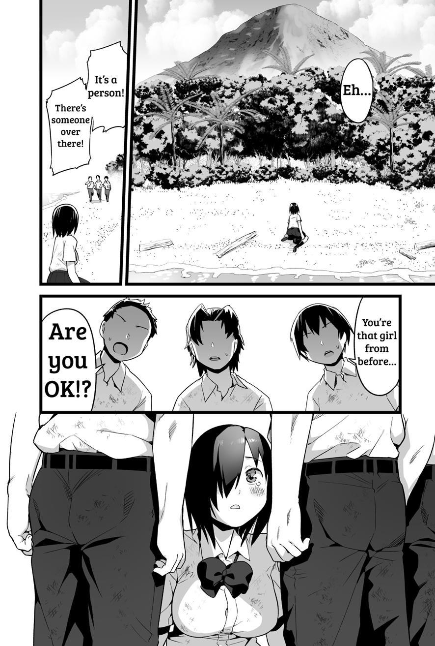 Yoshimura-san 1