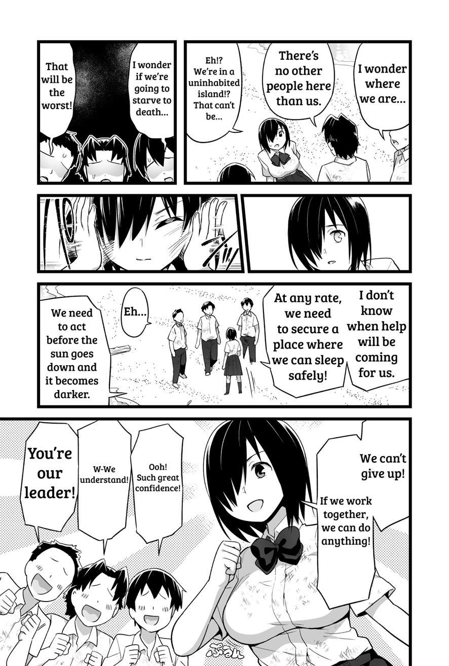 Yoshimura-san 1