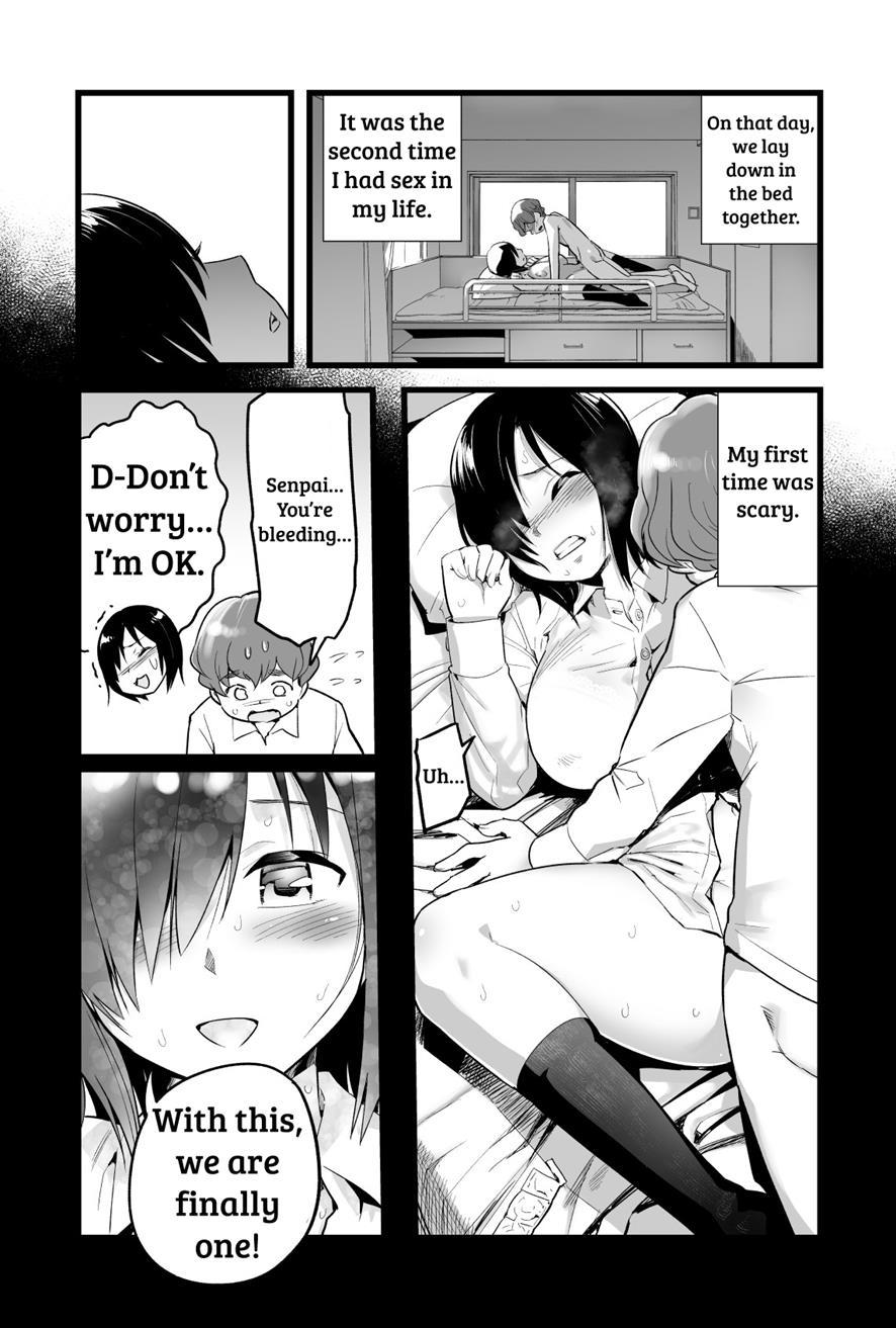 Yoshimura-san 1