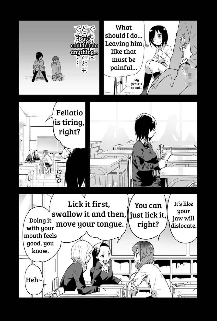 Yoshimura-san 1