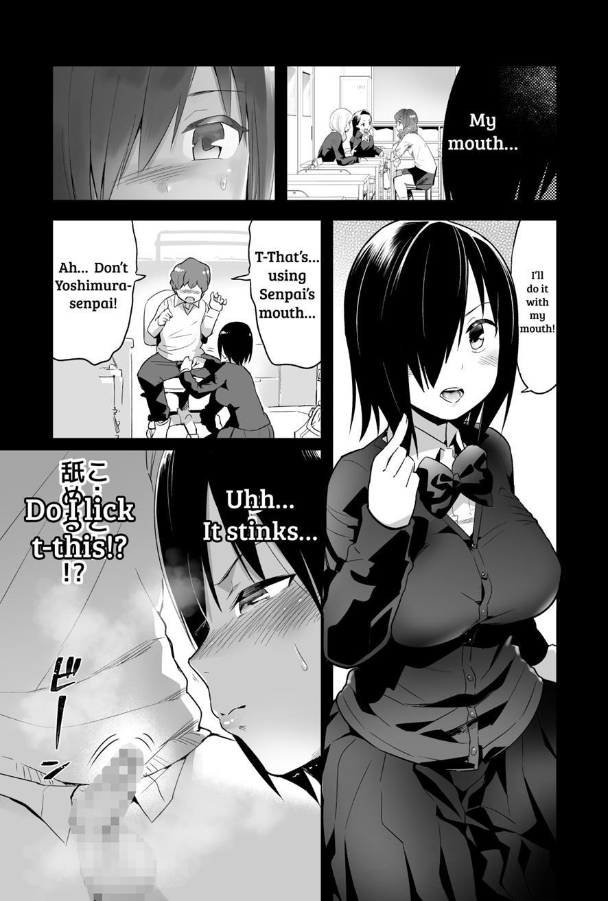 Yoshimura-san 1