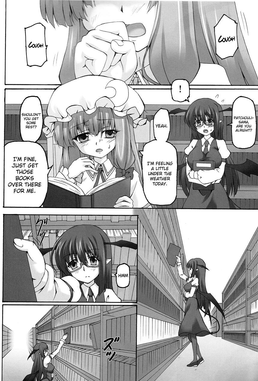 Yoshoku Toshokan 1