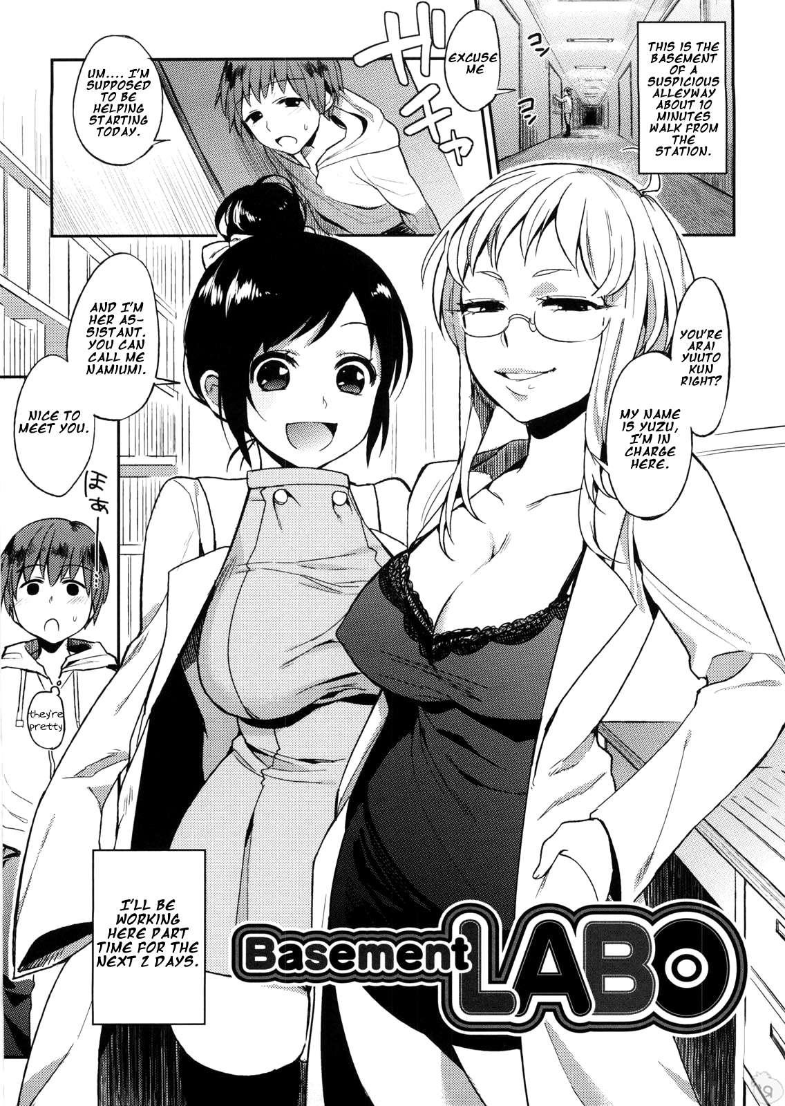 Yosugara Sexology 1
