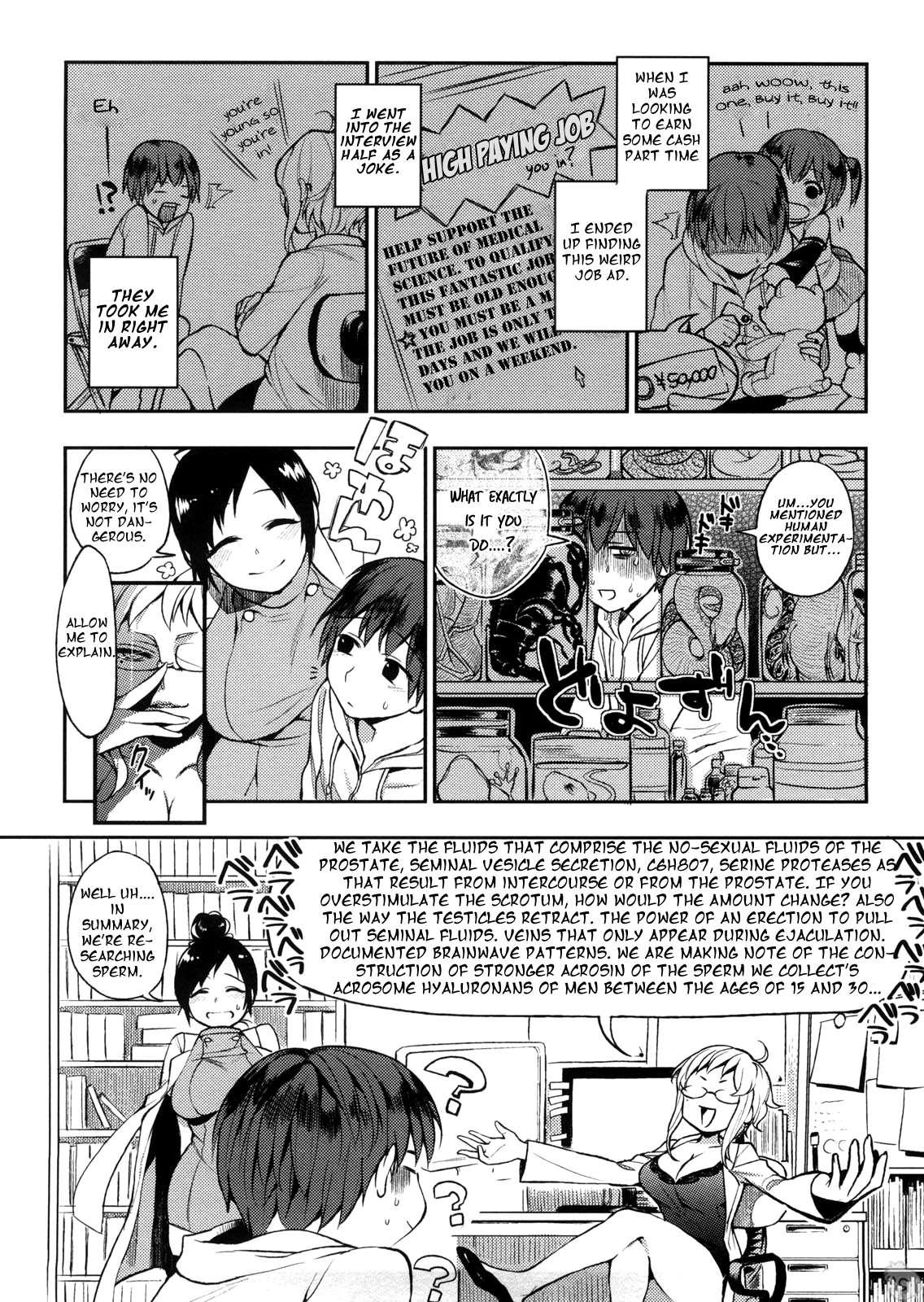 Yosugara Sexology 1