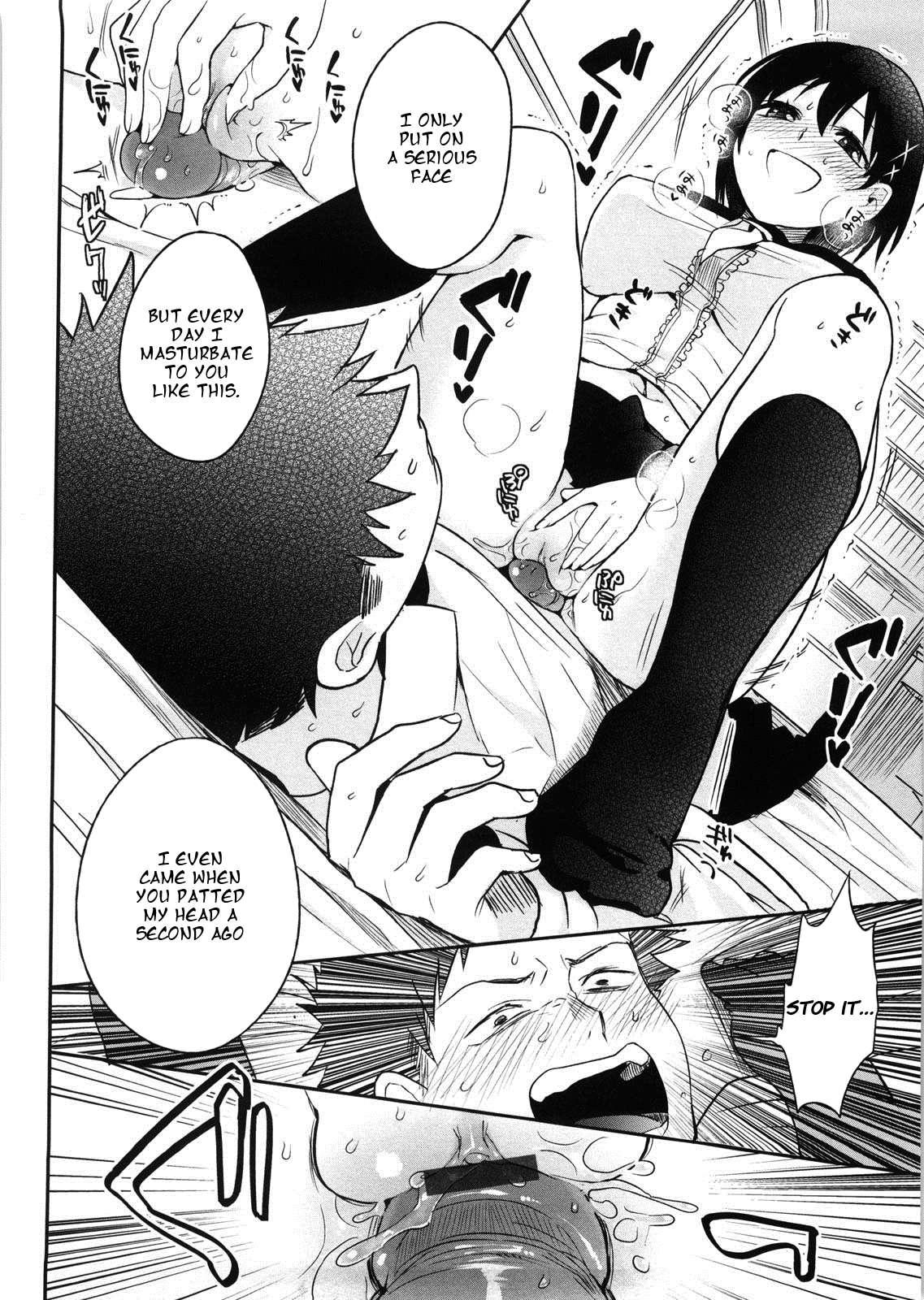 Yosugara Sexology 2