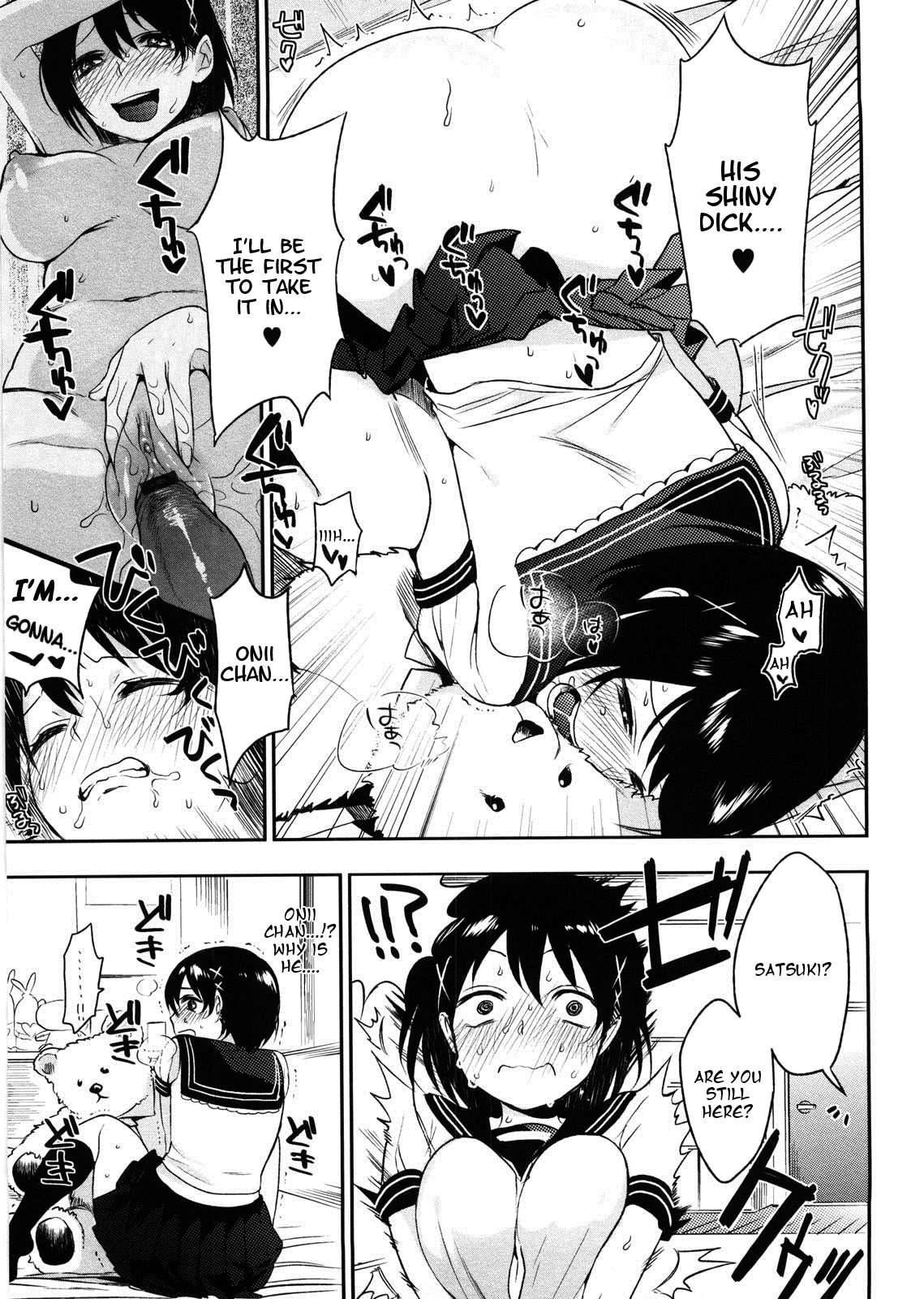 Yosugara Sexology 2