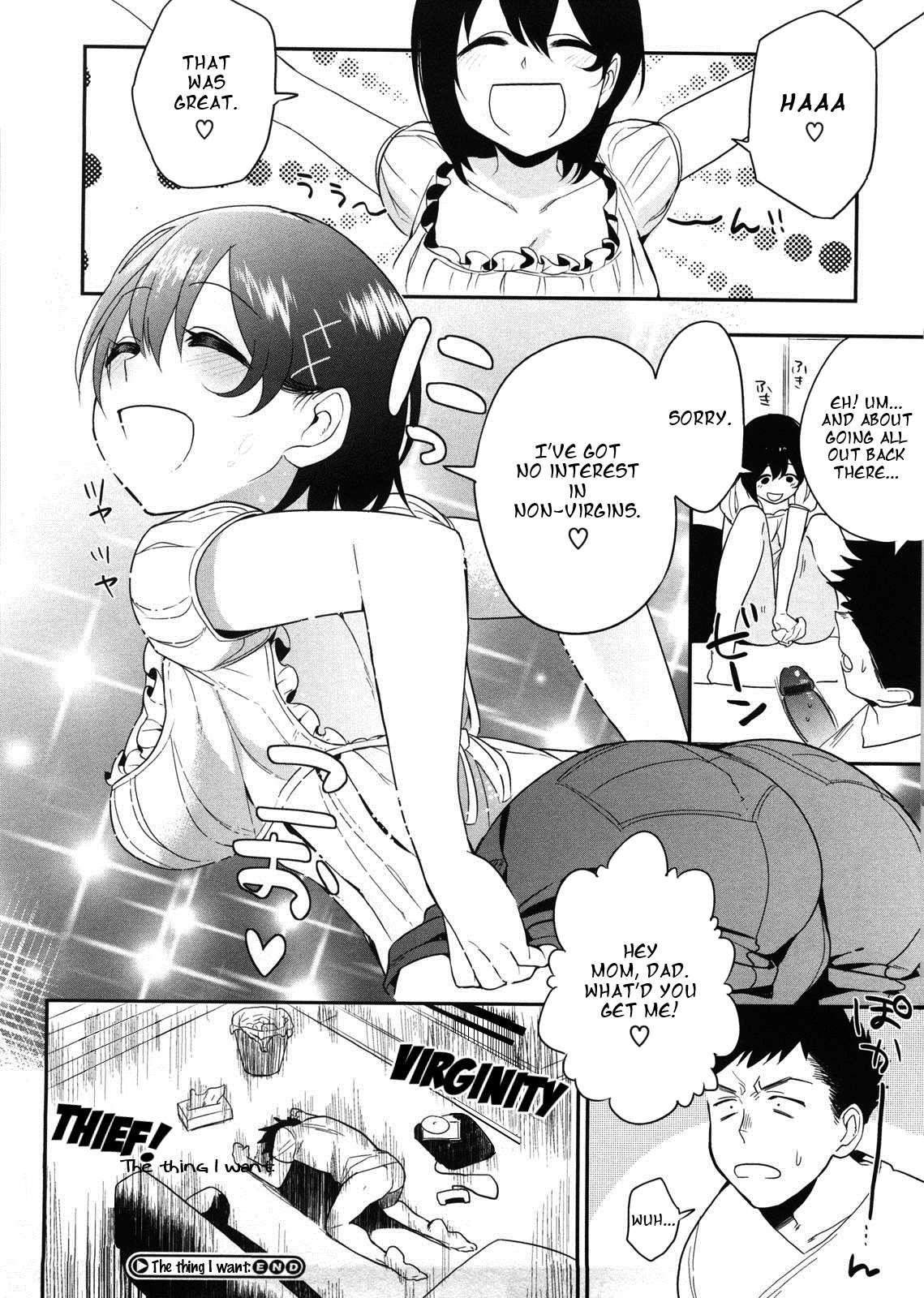 Yosugara Sexology 3