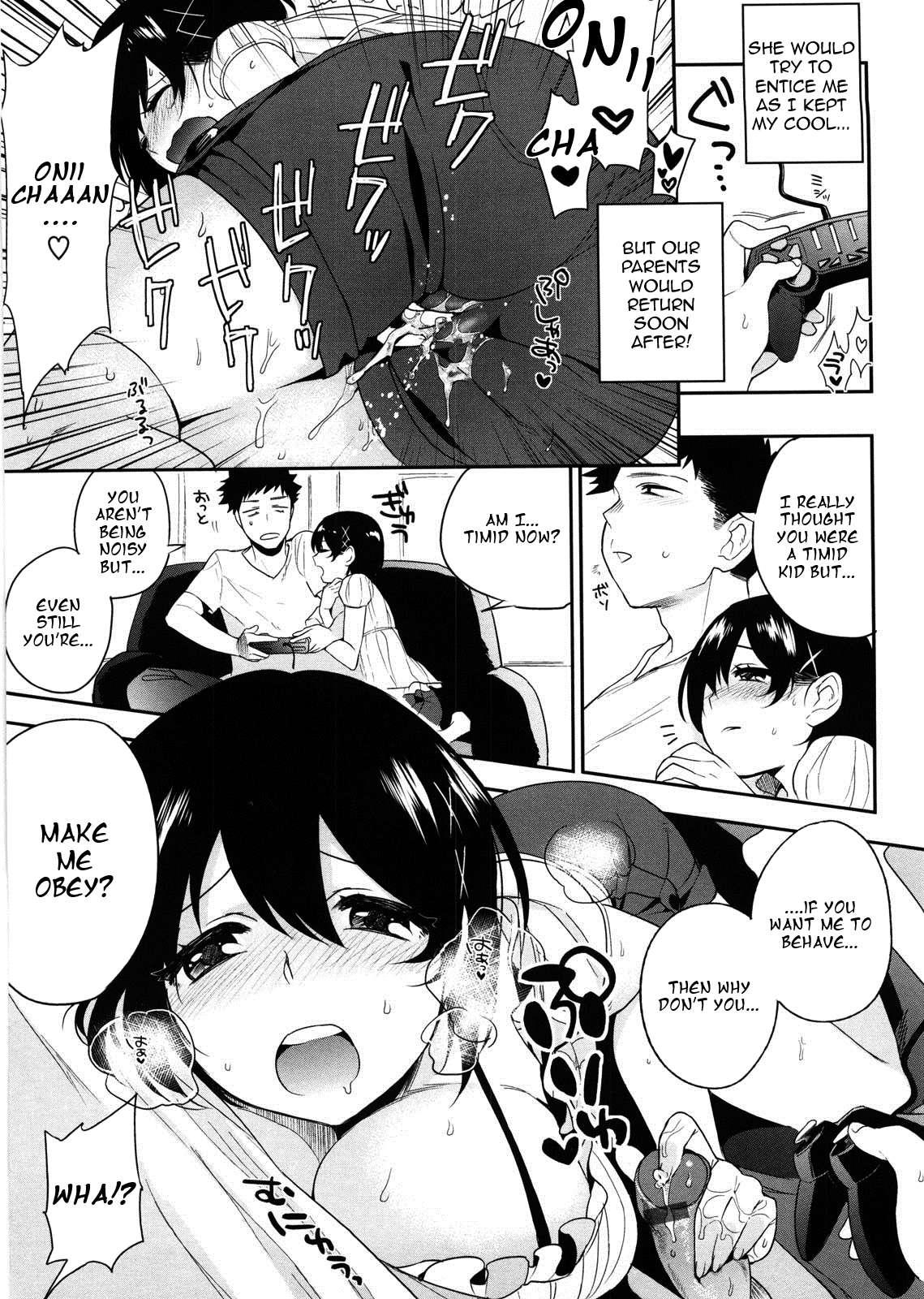 Yosugara Sexology 3