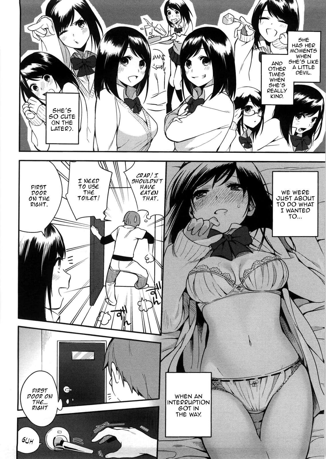 Yosugara Sexology 4