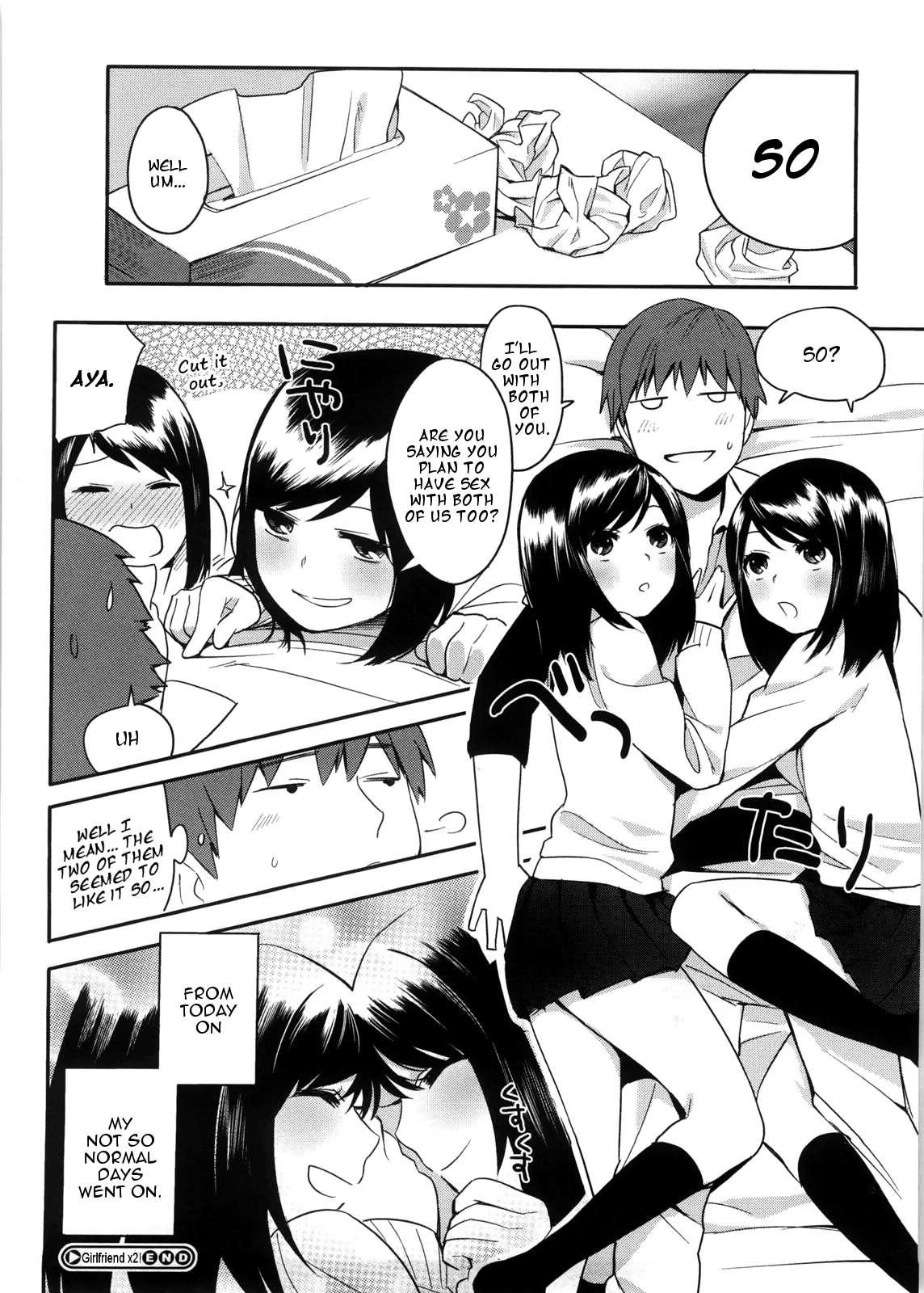 Yosugara Sexology 4