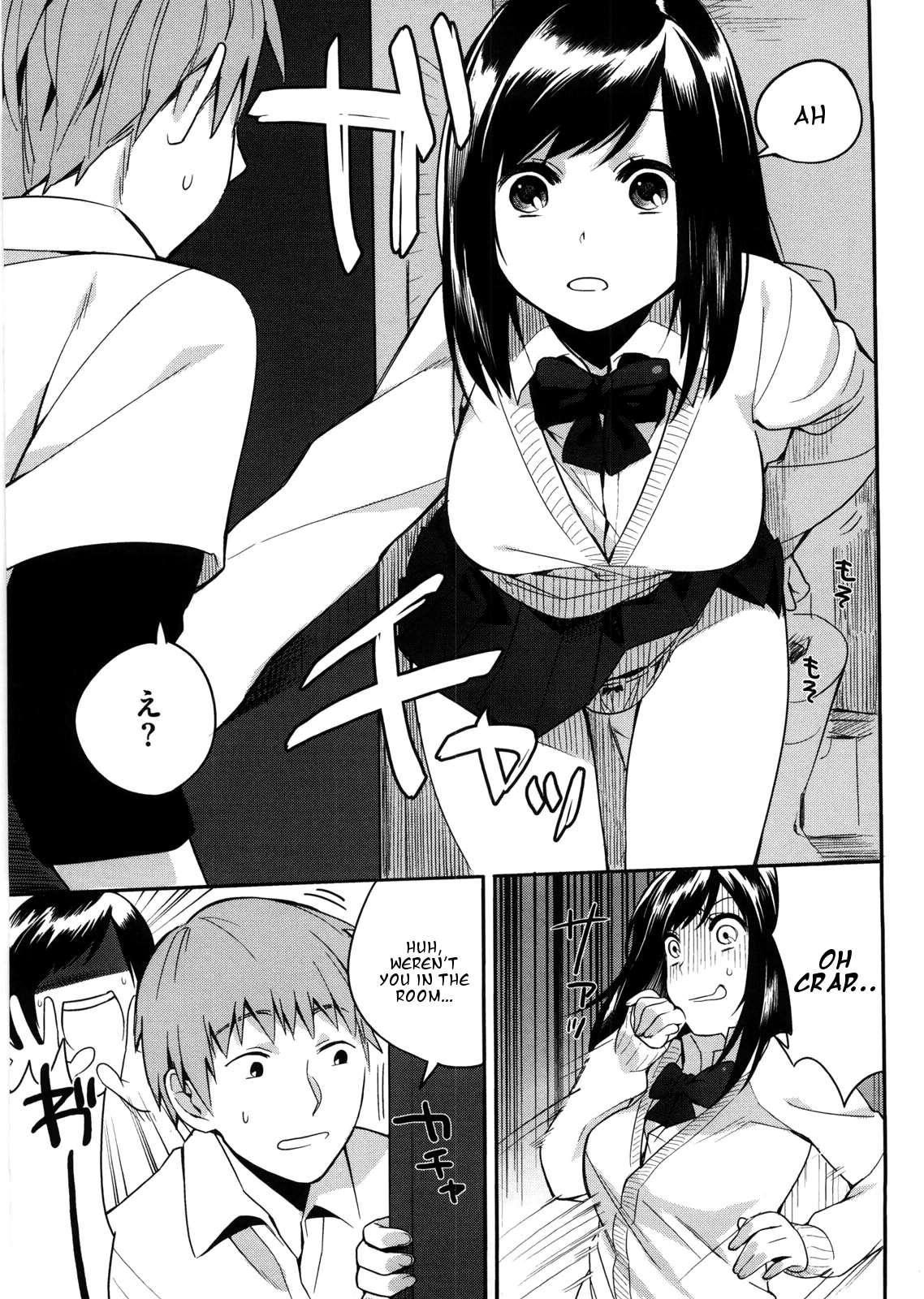 Yosugara Sexology 4