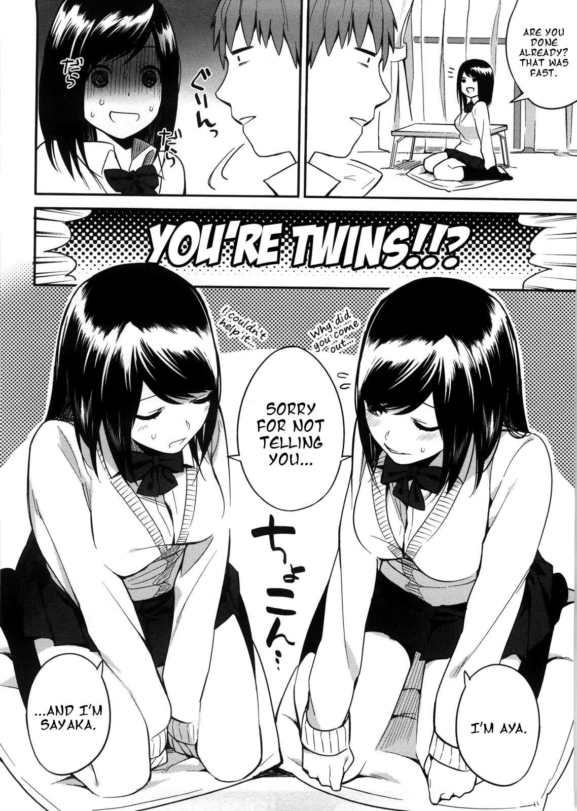 Yosugara Sexology 4