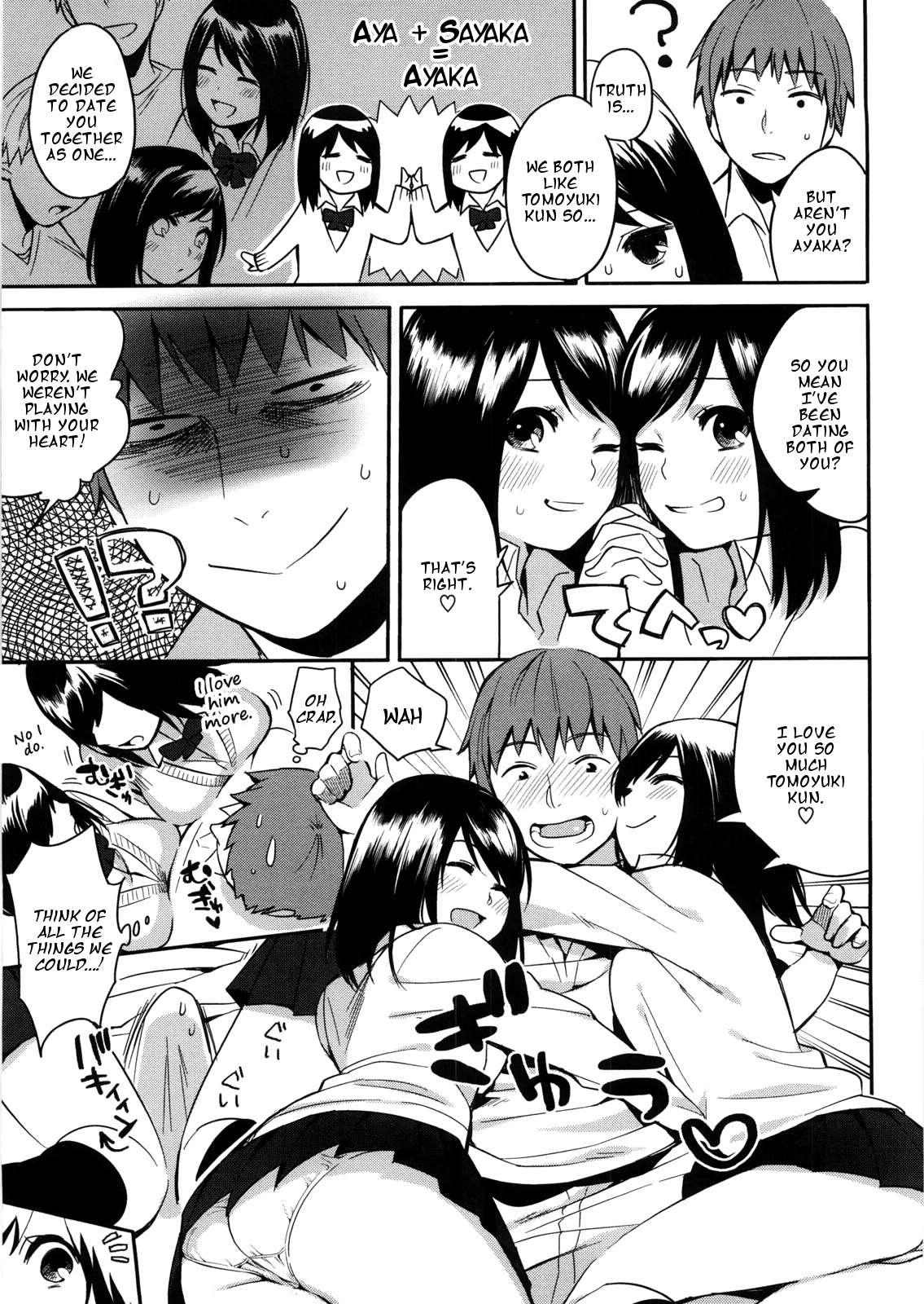 Yosugara Sexology 4
