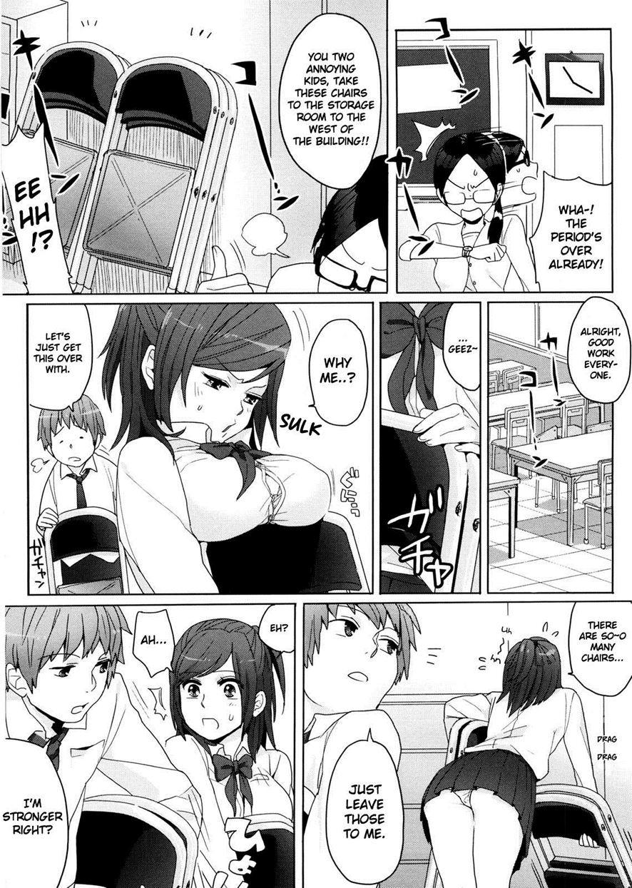 Yosugara Sexology 9