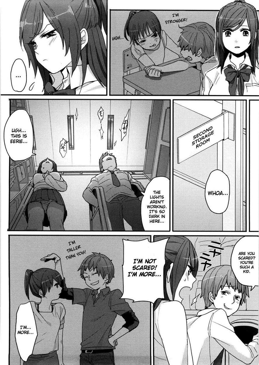 Yosugara Sexology 9