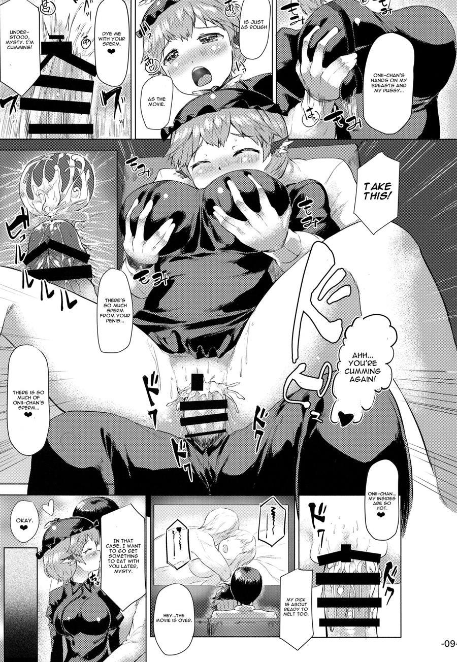 Yosuzume Tabehoudai 1
