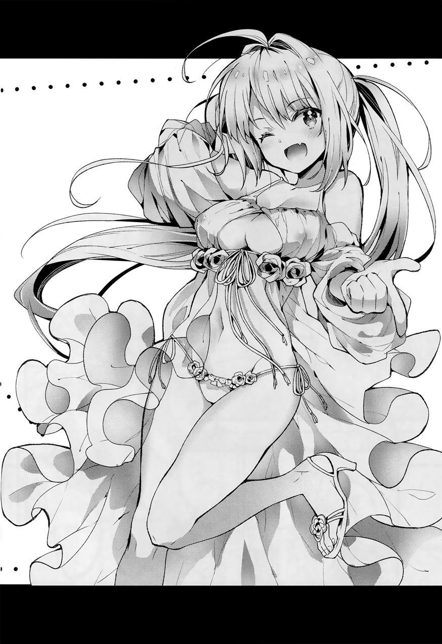 Yotogi Banashi (ariko Youichi) 1