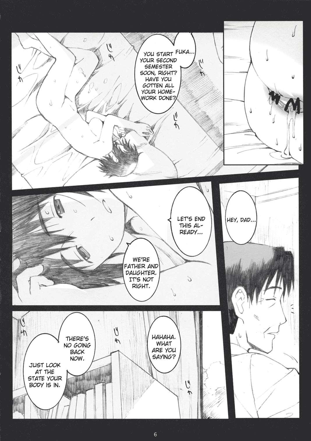 Yotsuba &! Dj - Natsukaze! 1