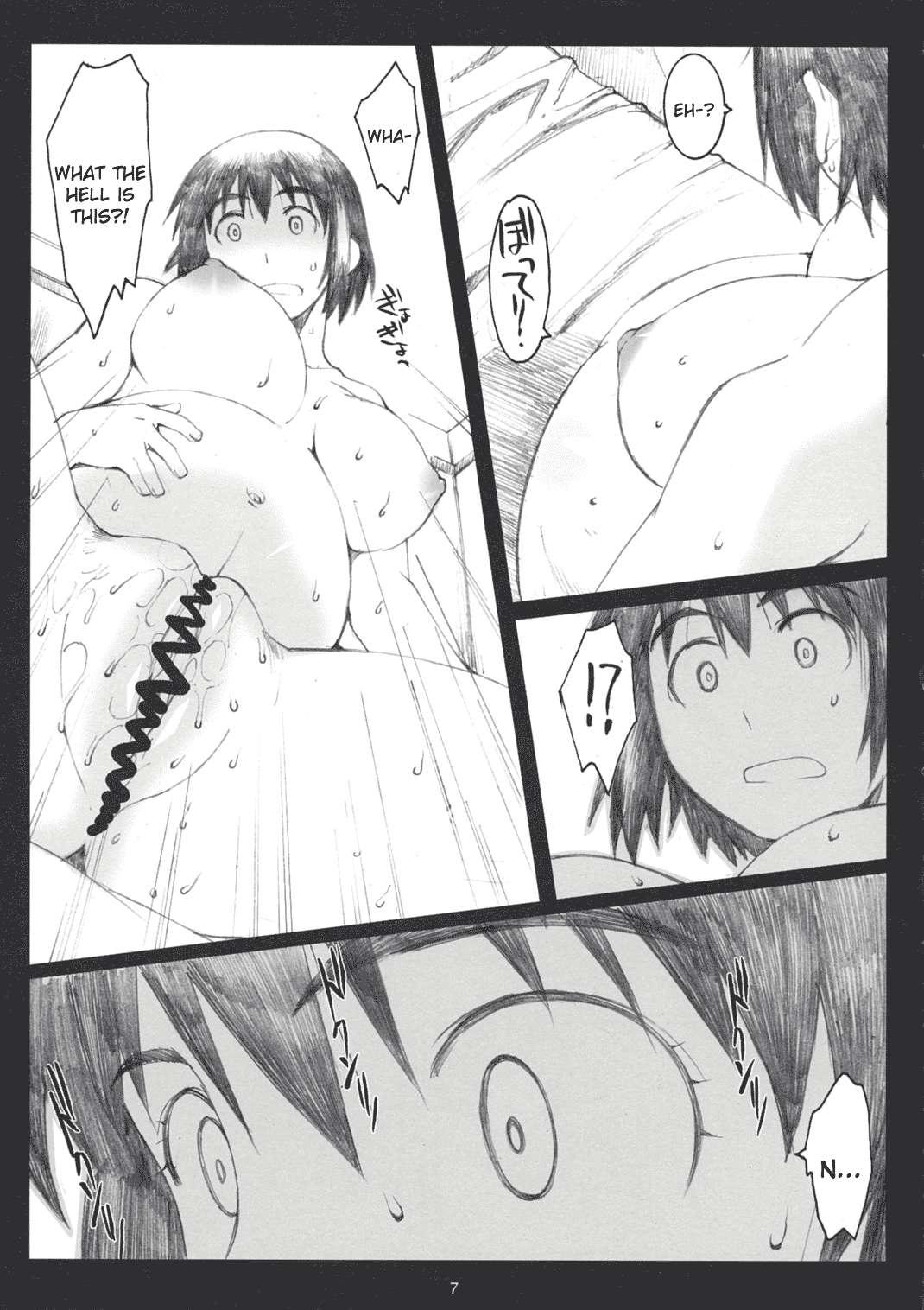Yotsuba &! Dj - Natsukaze! 1