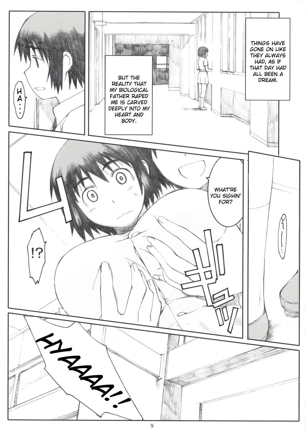 Yotsuba &! Dj - Natsukaze! 1