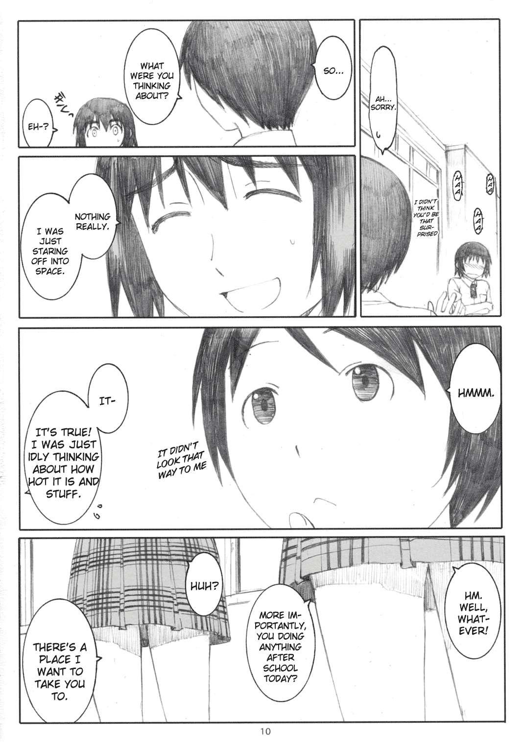 Yotsuba &! Dj - Natsukaze! 1