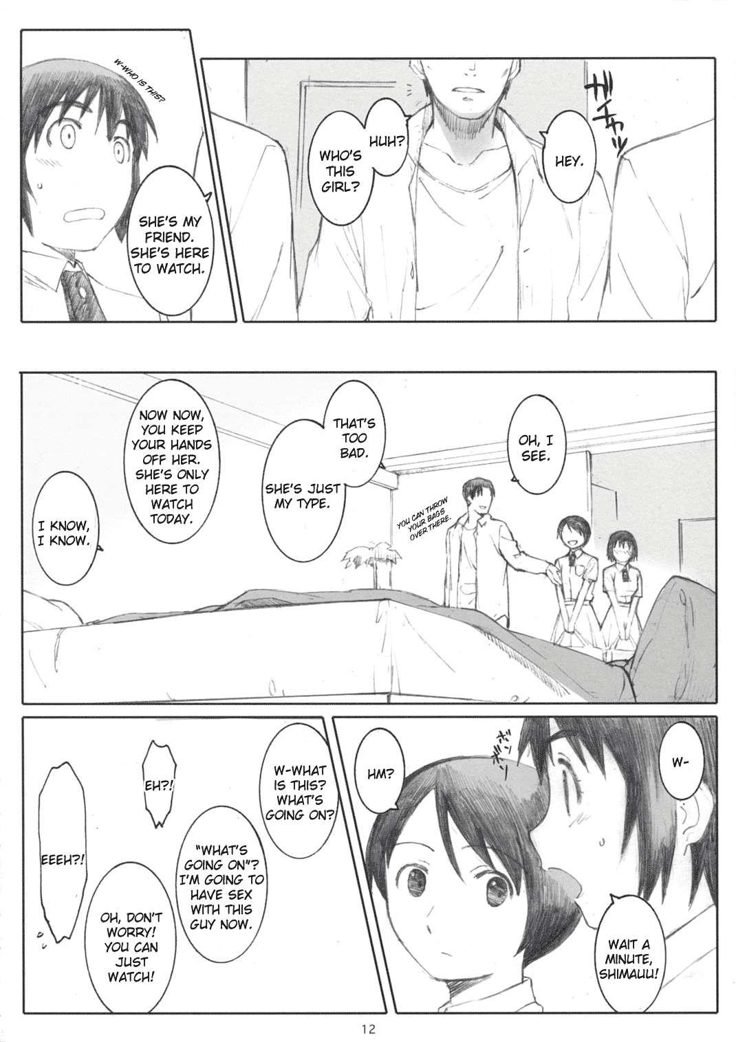 Yotsuba &! Dj - Natsukaze! 1