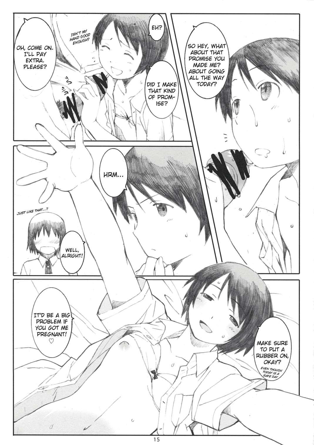 Yotsuba &! Dj - Natsukaze! 1