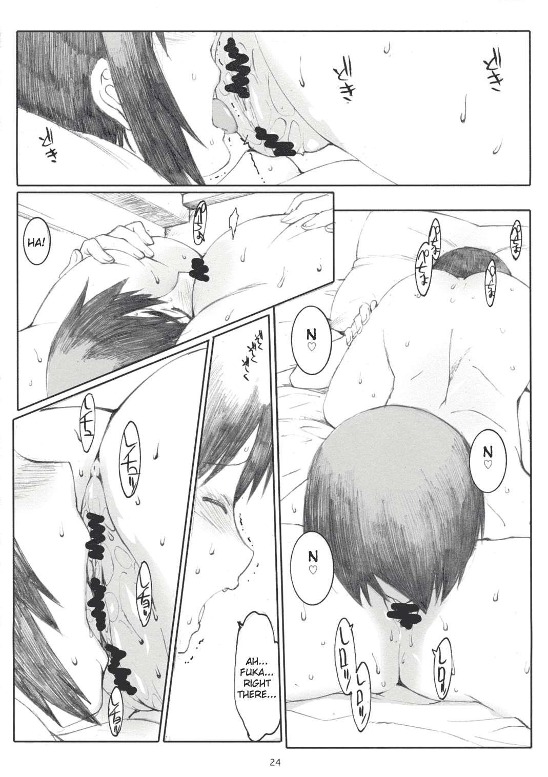 Yotsuba &! Dj - Natsukaze! 1